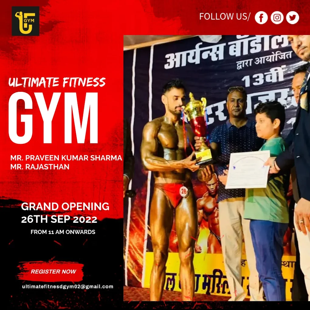 Ultimate Fitness Gym