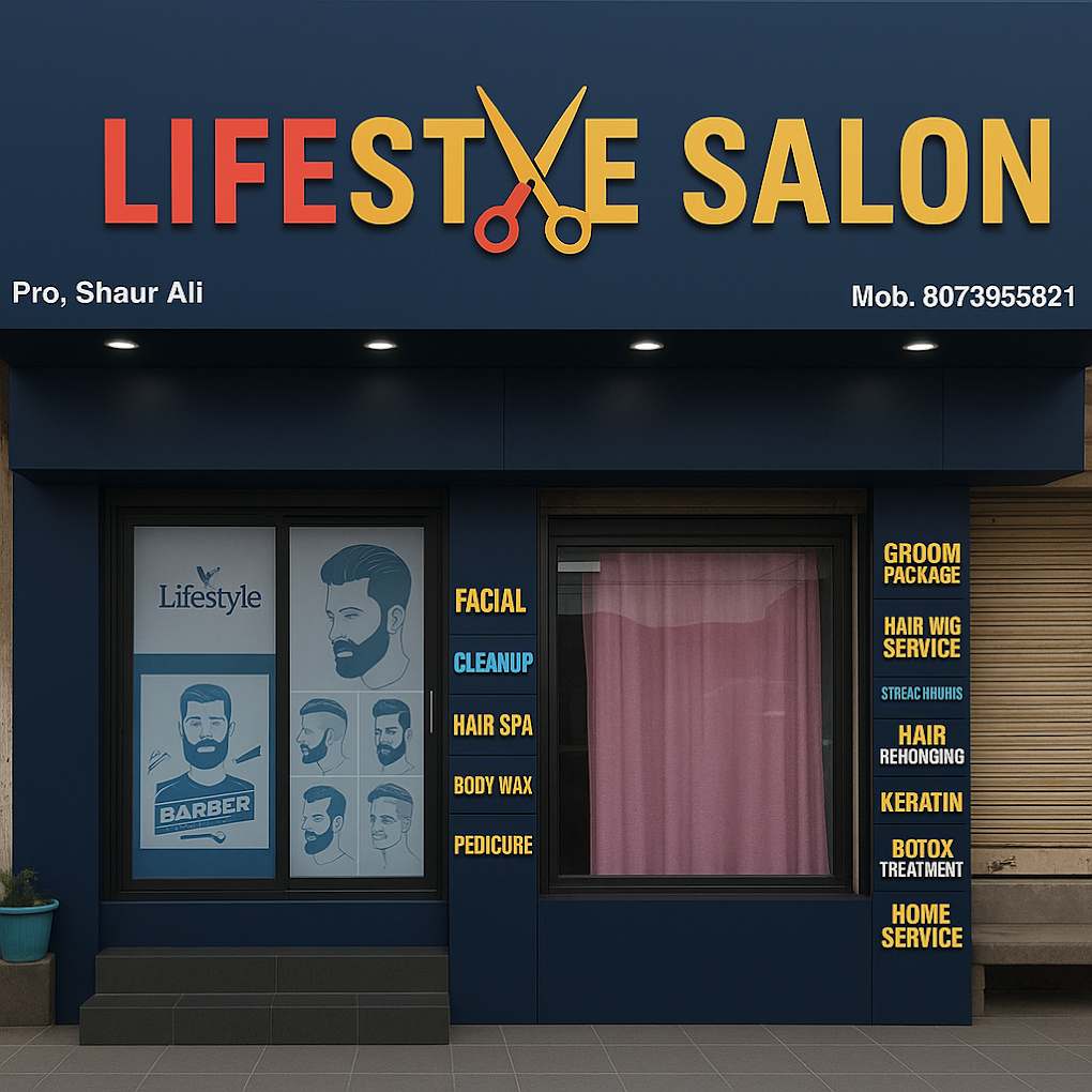Lifestyle salon