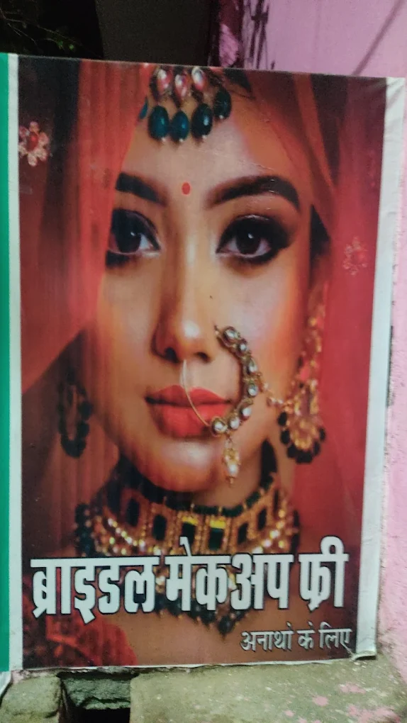 Classy Girl Beauty Parlour