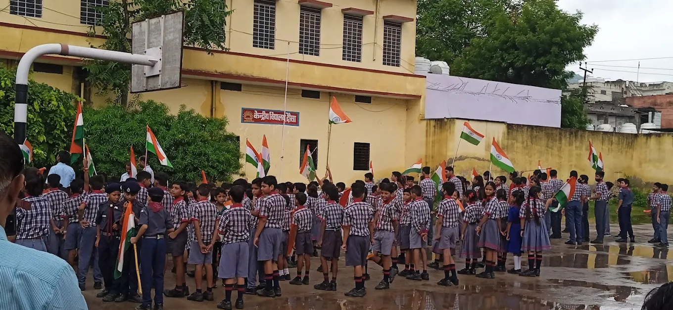 Kendriya Vidyalaya