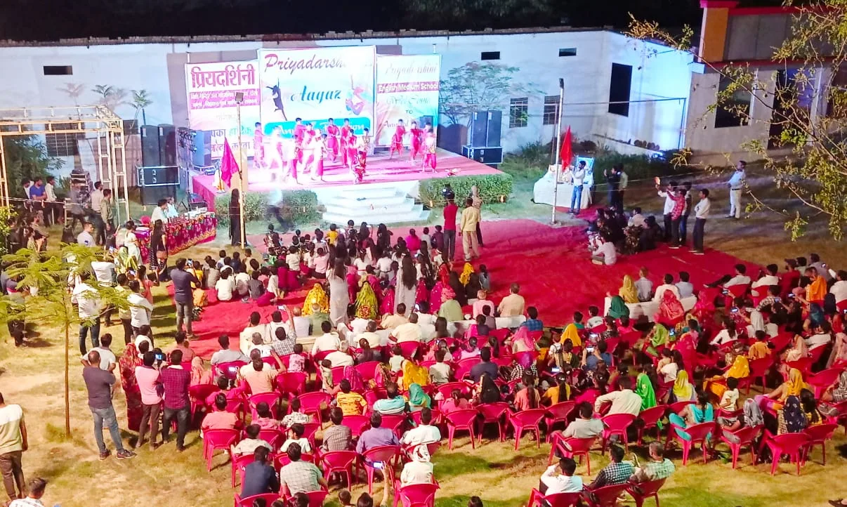 Priyadarshani Sr. Sec. School