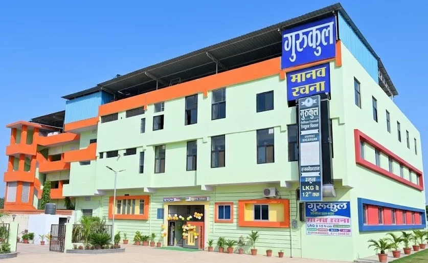 Gurukul Sr. Sec. School