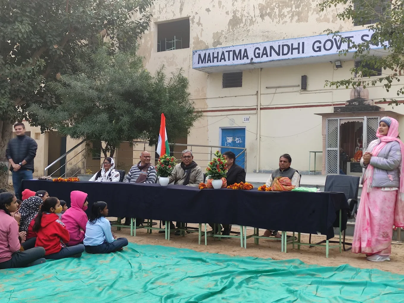 Mahatma Gandhi Government School Ralway Station