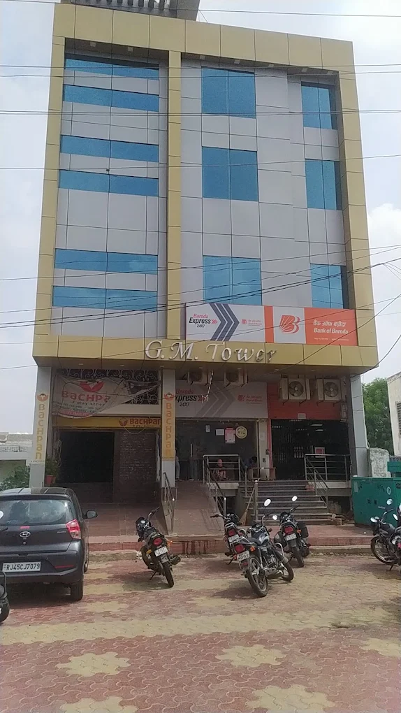 Bachpan Play School