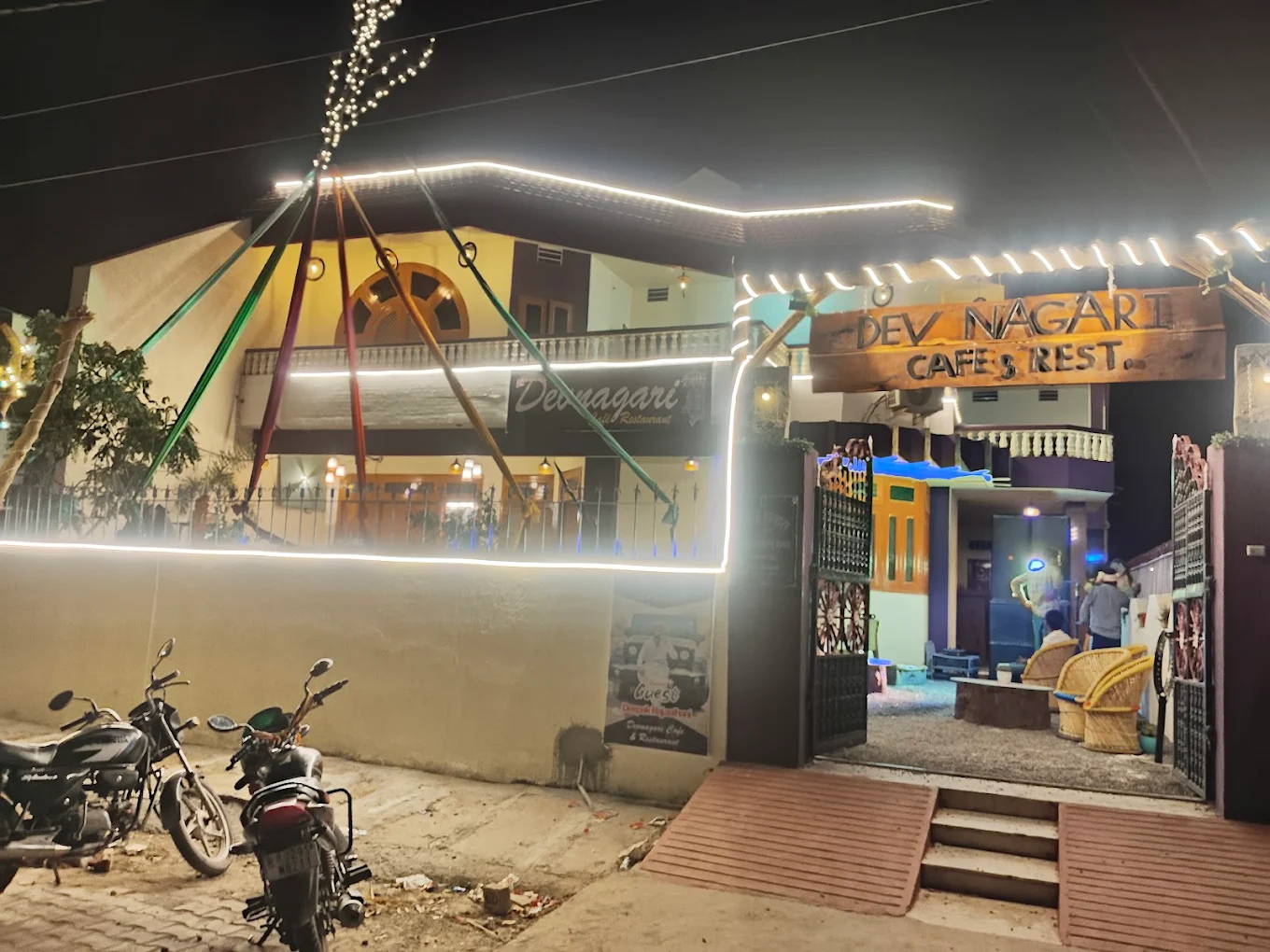 Dev Nagari Hotel and Restaurant in Dausa