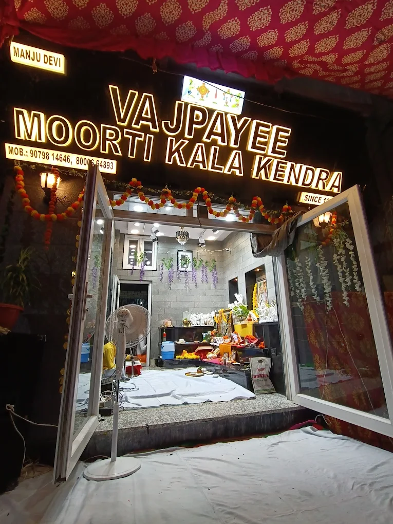 VAJPAYEE MOORTI KALA KENDRA