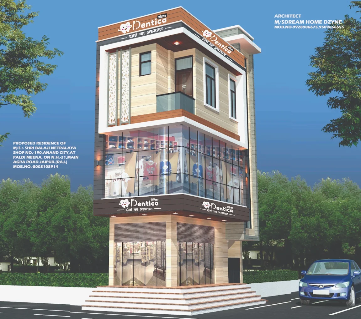 Dentica Dental Hospital in Jaipur