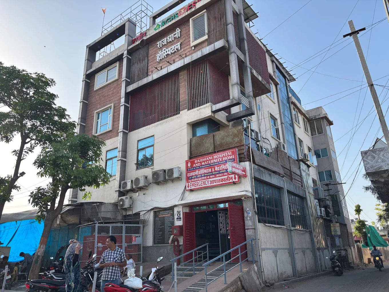 Rajdhani Hospital and Maternity Home - General Hospital in Dausa