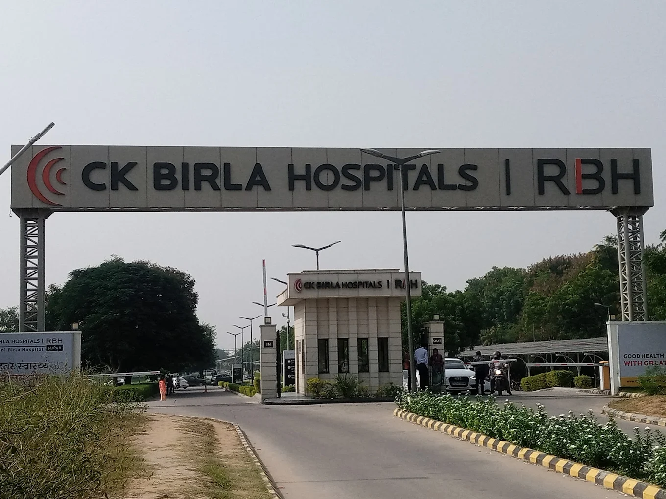 CK Birla Hospitals