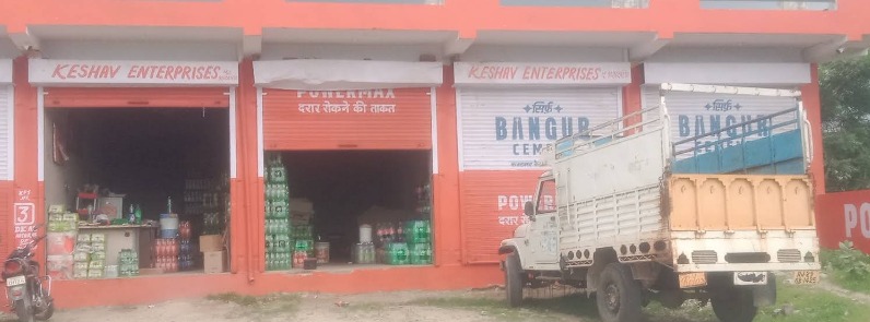 Keshav Enterprises