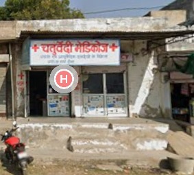 SIYA MEDICALE STORE