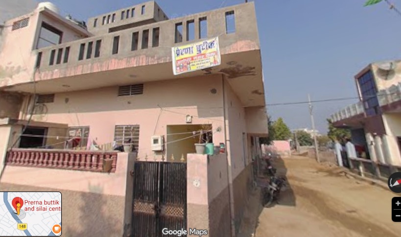 Prerna buttik and silai centre (प्रेरणा बुटीक)
