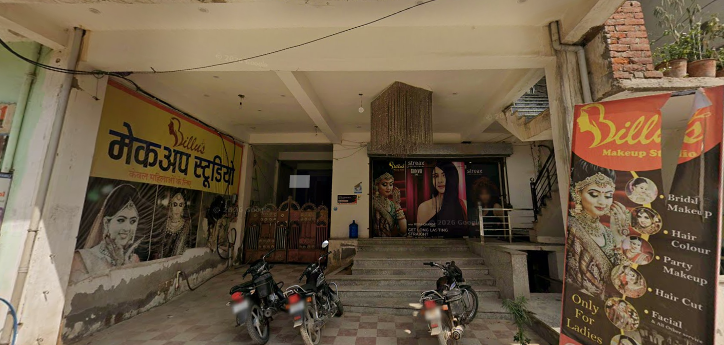 billu's makeup studio
