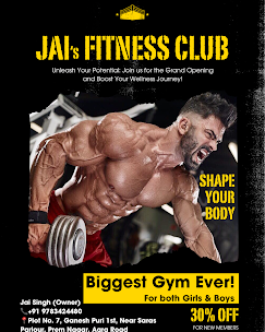 JAI’s Fitness Club logo