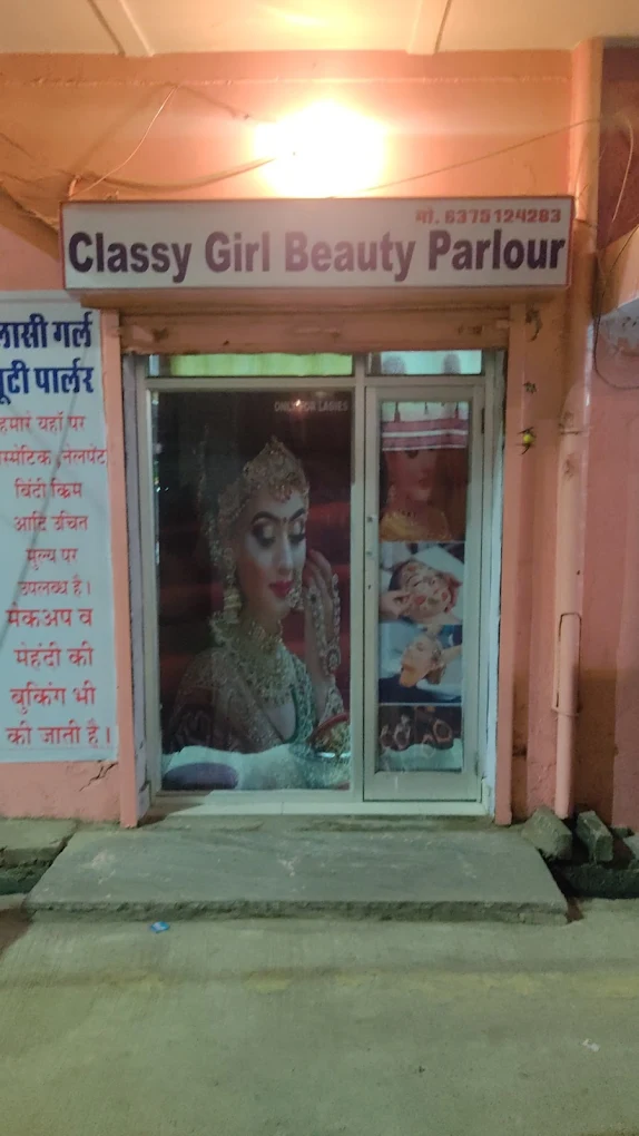 Classy Girl Beauty Parlour logo
