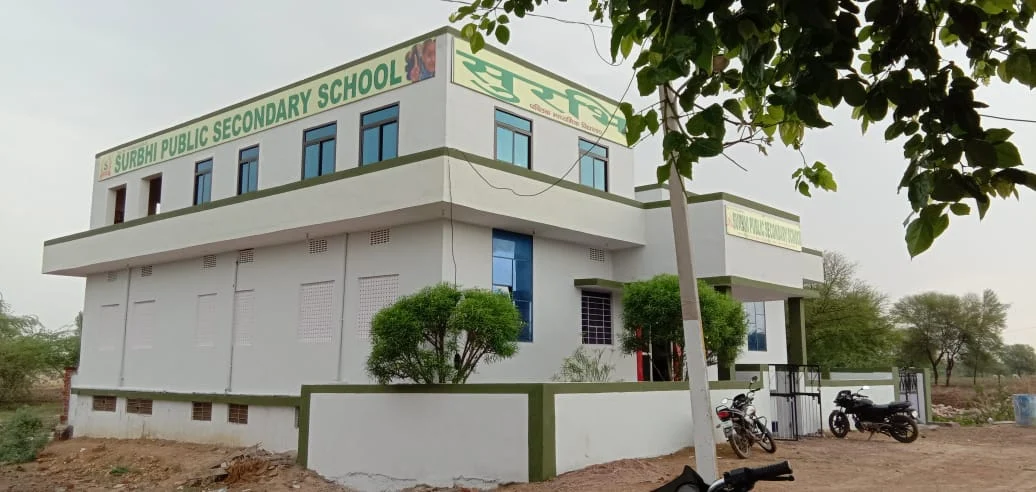Surbhi Public Secondary School logo
