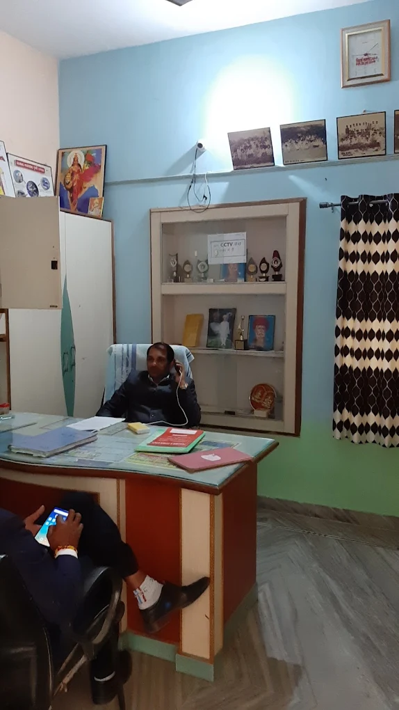 Saini Adrasha Bal Niketan Sr. Sec. School logo