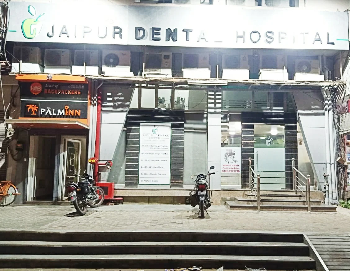 Jaipur Dental Hospital logo