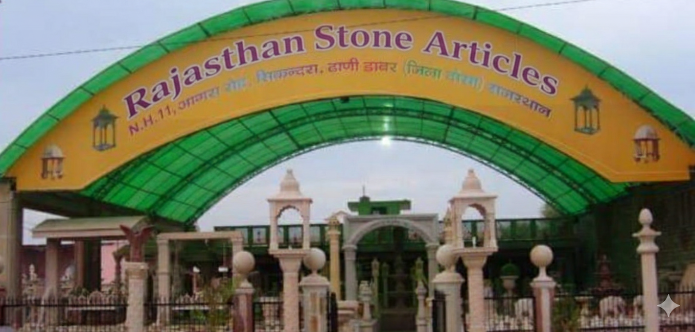 Rajasthan Stone Articles logo