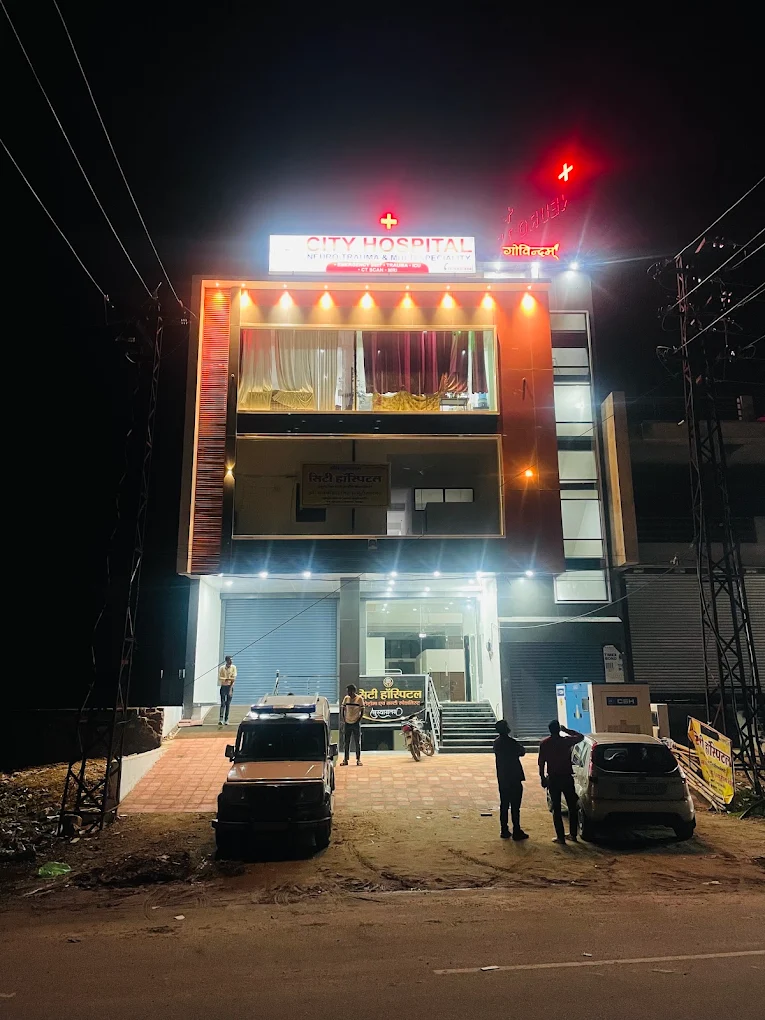 City hospital neuro trauma and multi-speciality hospital dausa logo