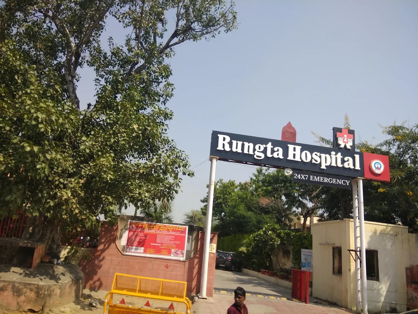 Rungta Hospital logo