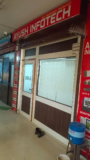Ayush Infotech - CCTV Dealers Jaipur logo