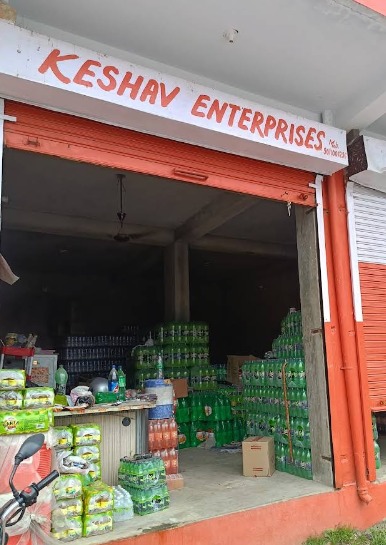 Keshav Enterprises logo
