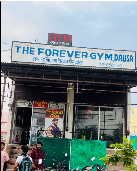 THE FOREVER GYM logo